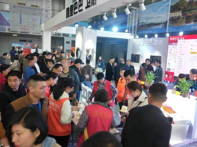 微信图片_20190413112822.jpg