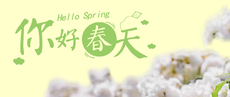 微信图片_20190227102434.png